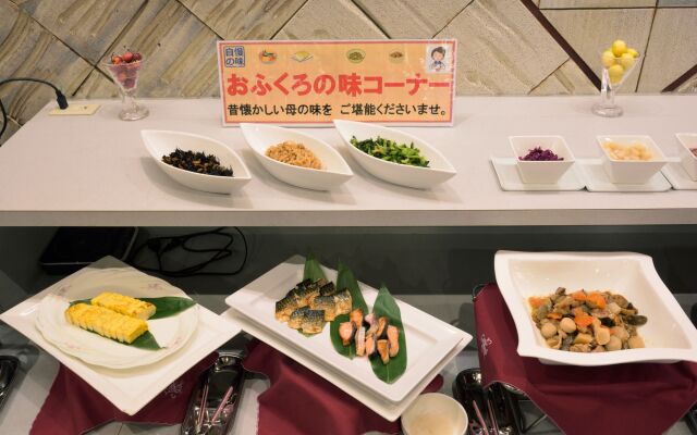 Muroran Prince Hotel