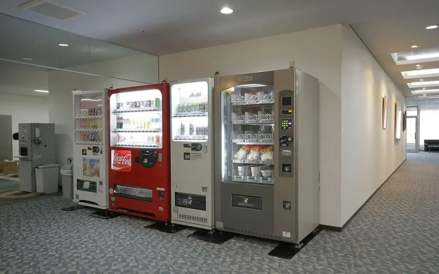 Hagi Royal Intelligent Hotel