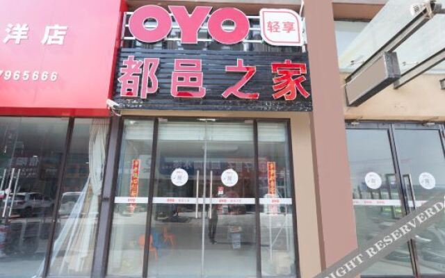Oyo Luoyang Home Hotel
