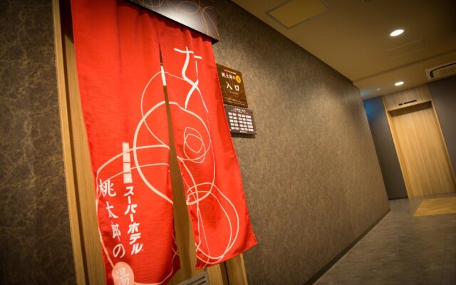 Super Hotel Inn Kurashiki Mizushima