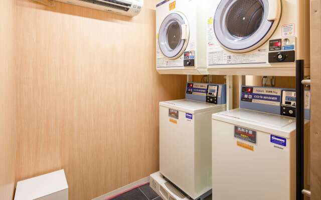 Comfort Inn Kyoto Shijokarasuma
