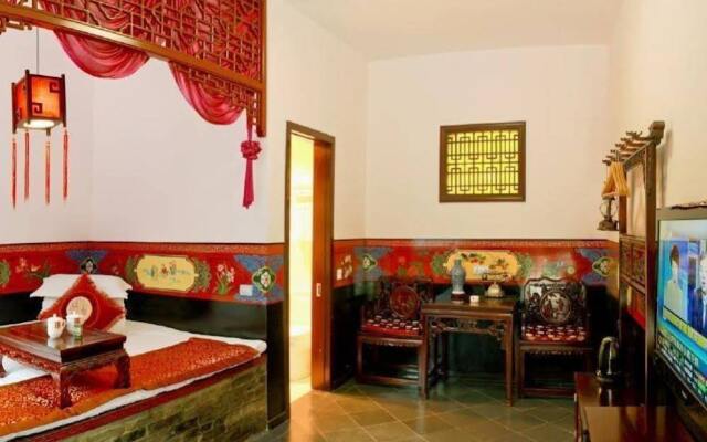 Yiyun Yinfu Boutique Hotel