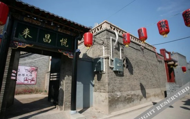 Yuechanglai Inn