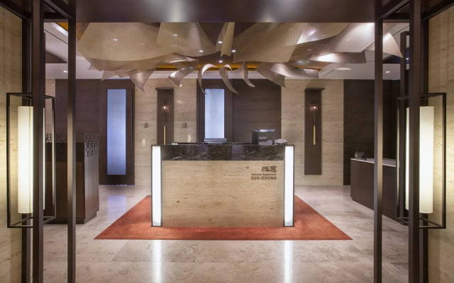 Sheraton Seoul Palace Gangnam Hotel