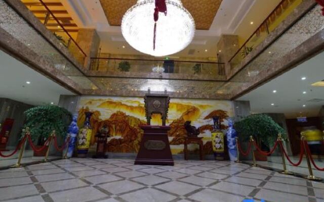 Sheng Yuan International Hotel