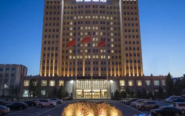 Kaisheng Hotel Hohhot（Former Inner Mongolia Military Region Guesthouse）