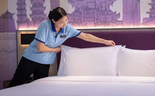 Hampton by Hilton Ankang Hi-Tech Zone