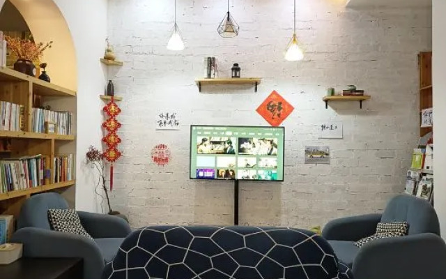 Huangshan Jingdi Xiaoshe Travel Inn (Chengkan Branch)