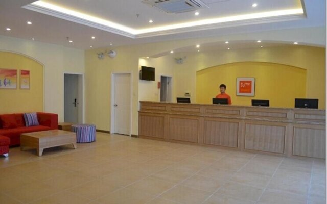 Home Inn (Baoding South 2nd Ring GWM Headquarter)