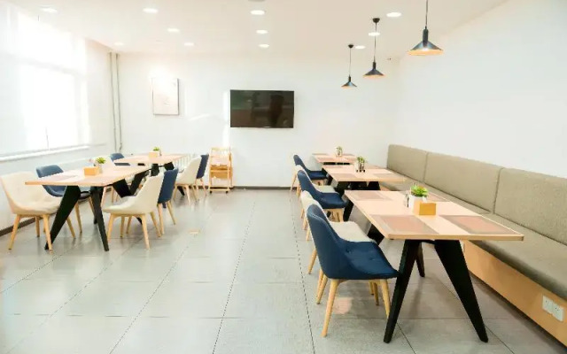 Hanting Hotel Jinan Quancheng Square Chaoshan Street