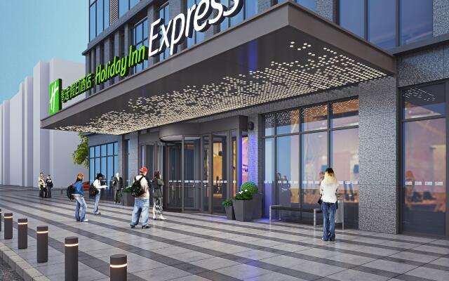 Holiday Inn Express Nanchang Riverside