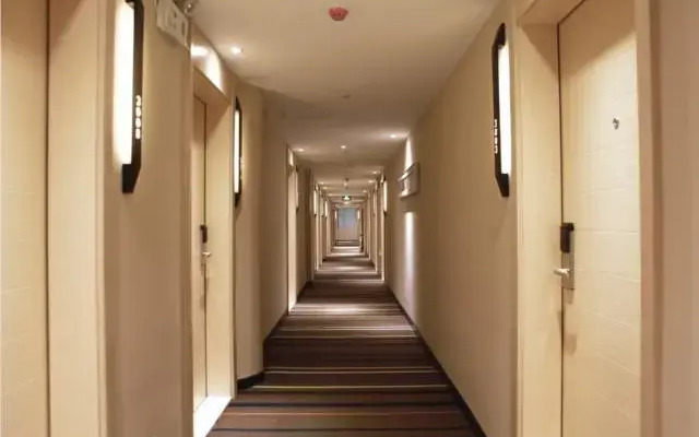 City Comfort Inn Changsha Wanjiali Square