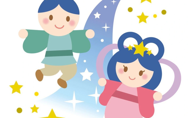 Pension Hidamari