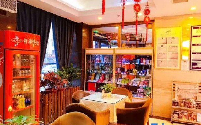 Elong Wanguo Hotel (Liaoyuan Railway Station Traditional Chinese Medicine Hospital)