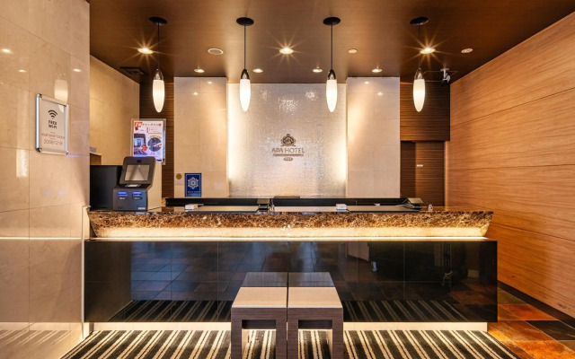 APA Hotel Niigata Tsubamesanjo Ekimae