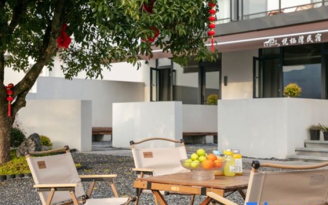 Yueqiwan·Beautiful Light and Shadow Light Luxury and Zen·Shanju Healing Courtyard "Jiuhuashan – Outside – Chizhou
