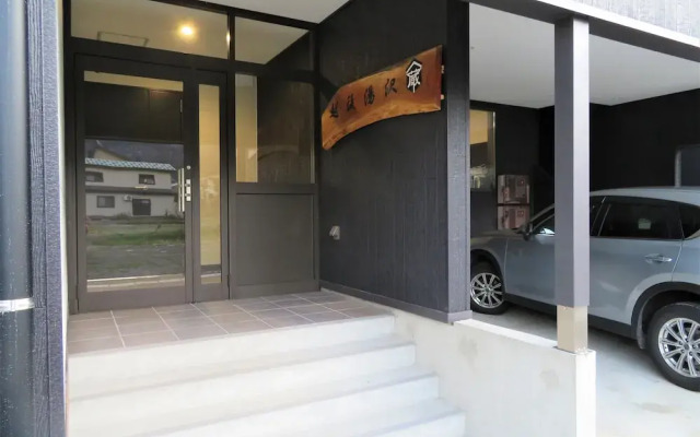 Purpose Resort Echigo Yuzawa「KURA」