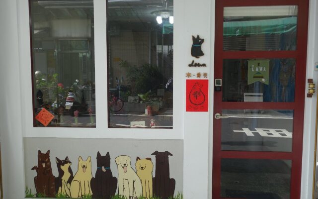 Lawa House - Hostel