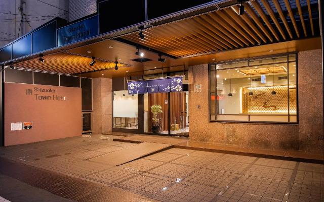 Shizuoka Town Hotel