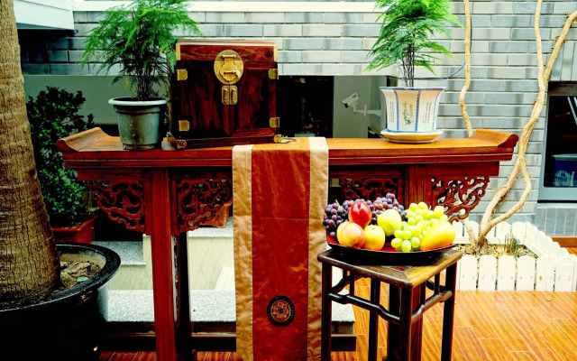 Garden Inn Beijing