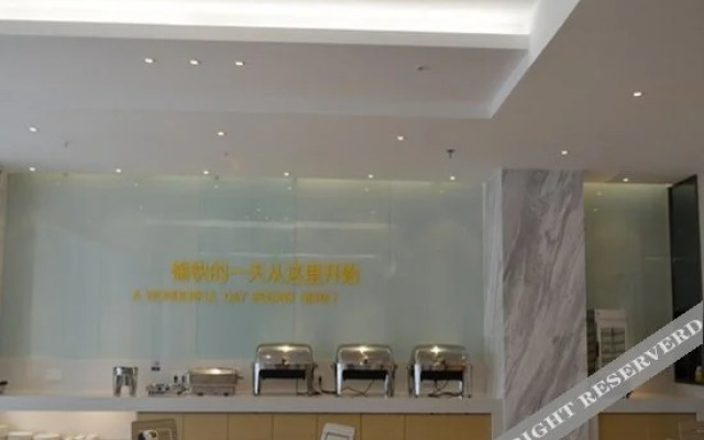 City Comfort Inn (Zhuhai Haibin Beach)