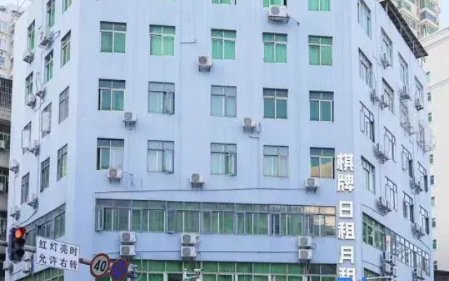 City Star Hotel (Huizhou World Trade Center)