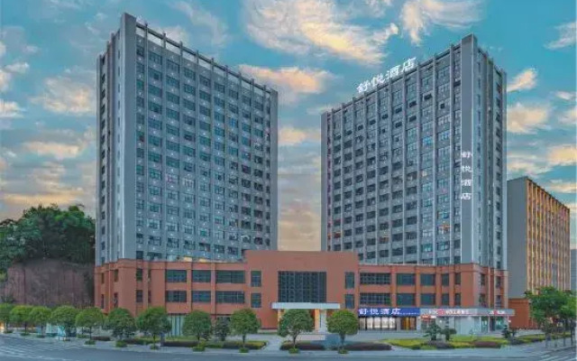Shuyue Hotel
