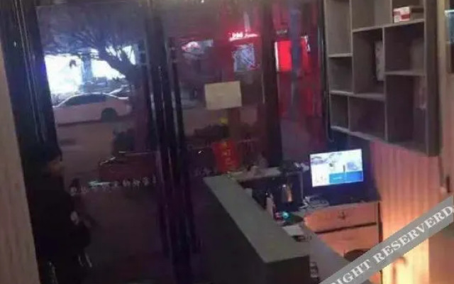 Weike Express  E-sports Hotel
