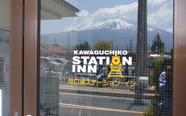 Kawaguchiko Station Inn