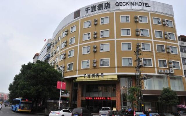 Qeckin Hotel (Yulin Gongyepin)