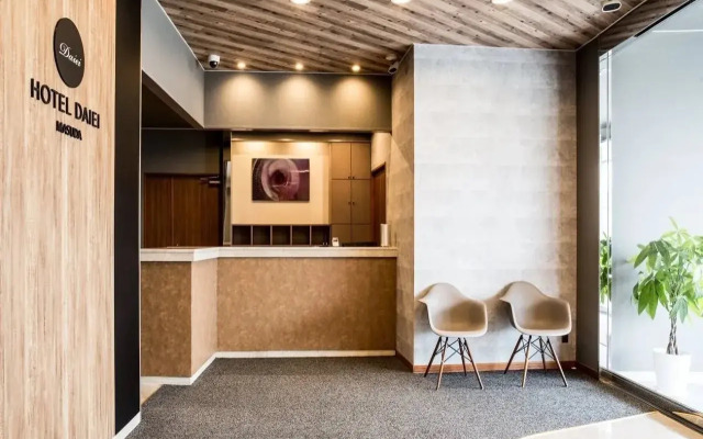 Hotel Daiei Masuda