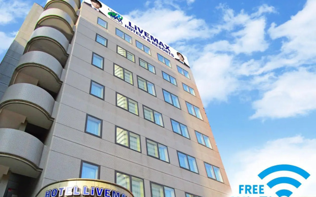 HOTEL LiVEMAX Sapporo-Ekimae