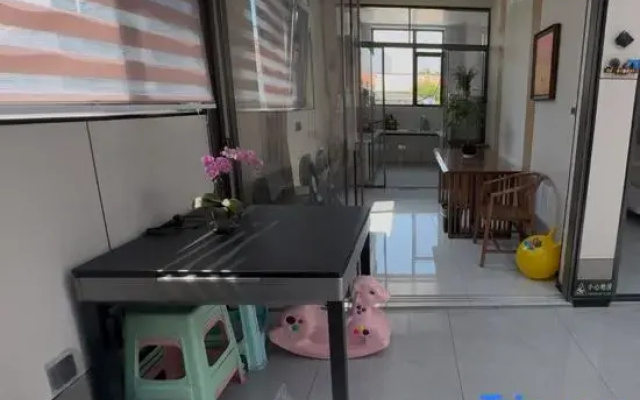 Rizhao Ruijing Homestay