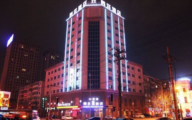 Shenyang Hanyang Hotel