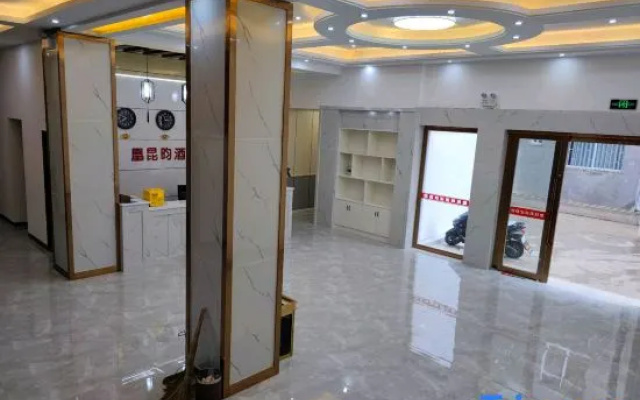 Mengzi Phoenix Kunlun Hotel