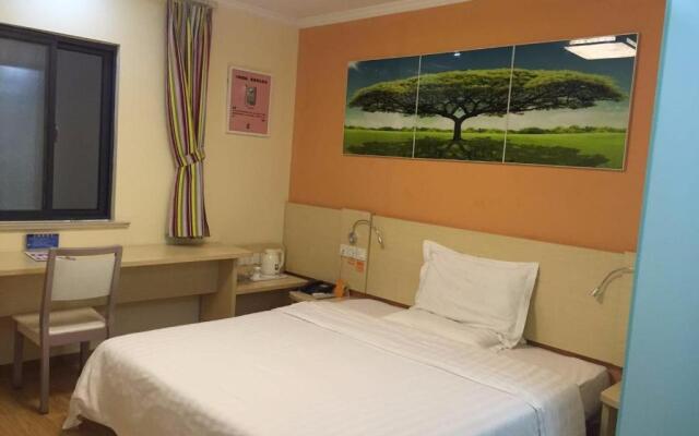7Days Inn Xuancheng High Speed Station