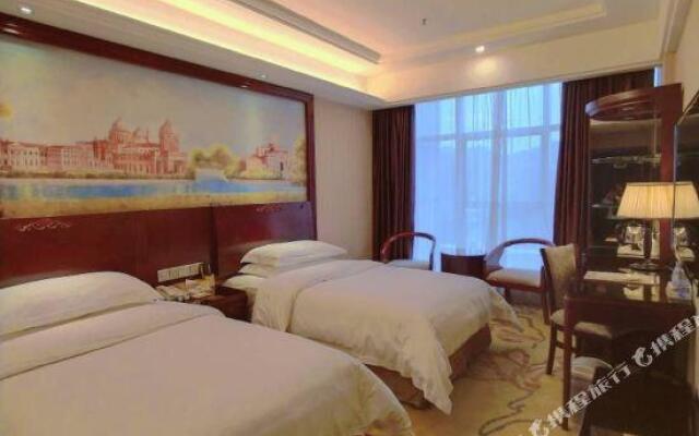 Vienna Classic Hotel (Shangrao Peace Sunshine)