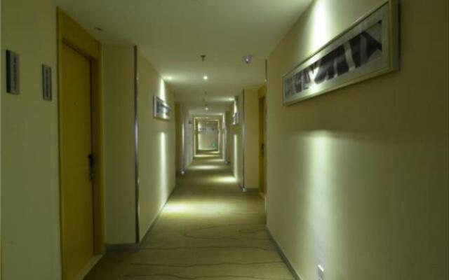 City Comfort Inn Wuhan Guanggu Finance Port