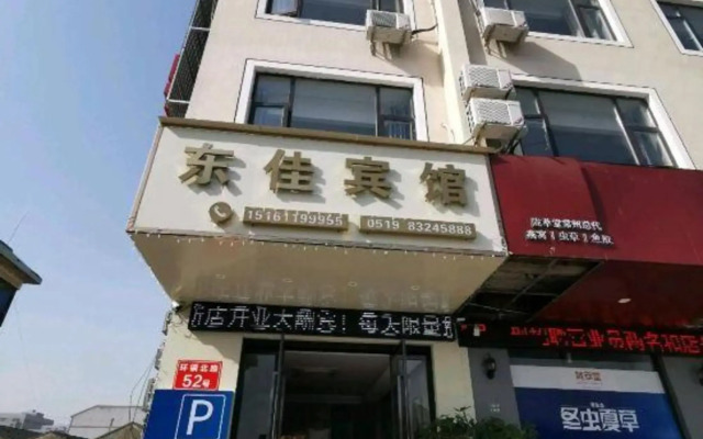 Dongjia Hotel