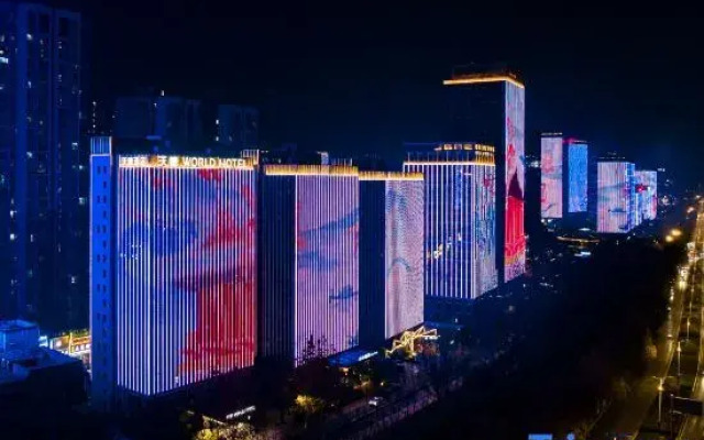 World Hotel (Jinan Hanyu Jingu Olympic Sports Center)