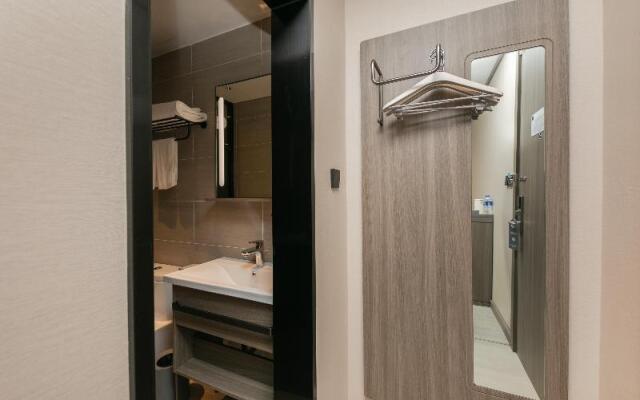 Hanting Hotel (Beijing South Railway Station Gongy
