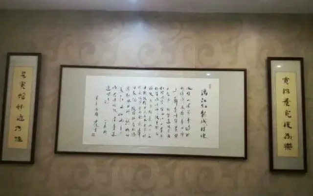 Liuzhou Junxiang Inn (Kanghua Branch)