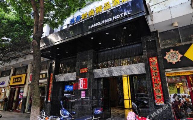 Langjing Fashion Boutique Hotel