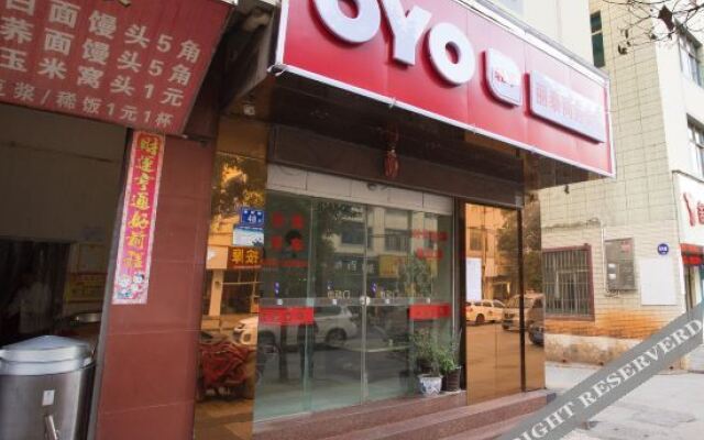 Qujing Litai Hotel