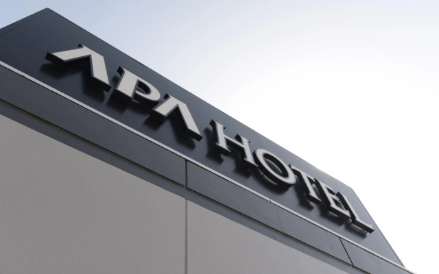 APA Hotel Suzuka Chuou
