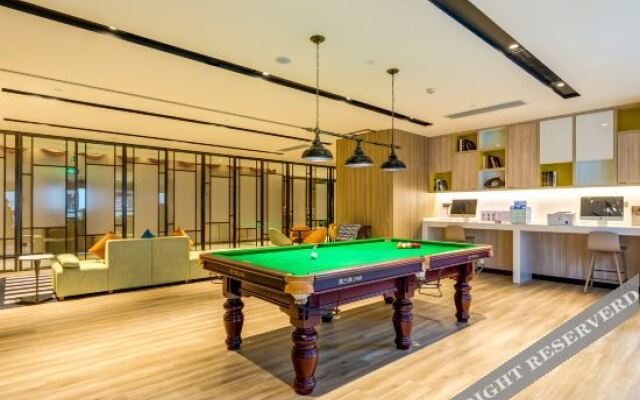 Citadines Gaoxin Xi'an