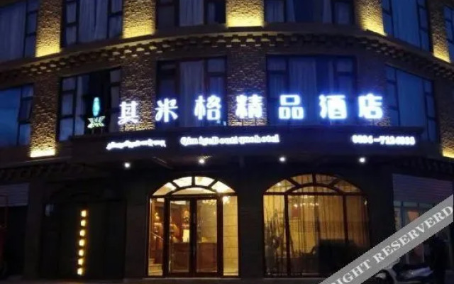 Qimige Boutique Hotel