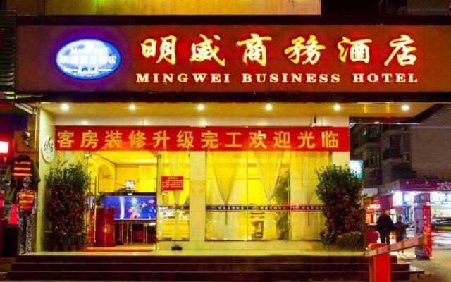 Ming Wei Business Hotel