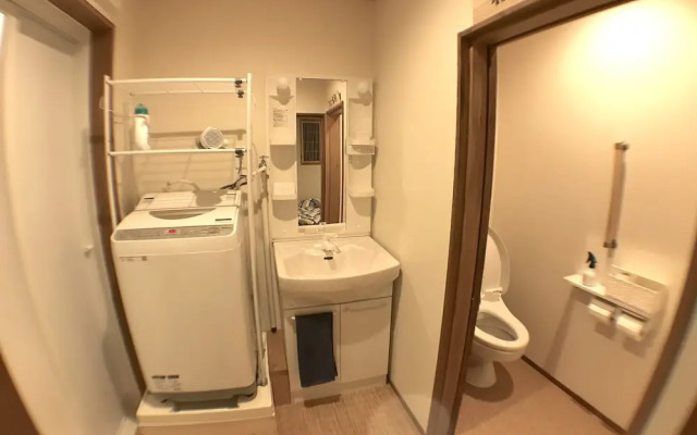 Kyoto Machiya Saikyo-Inn