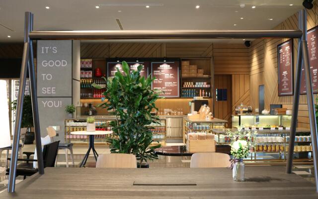 Artyzen Habitat Hongqiao Shanghai